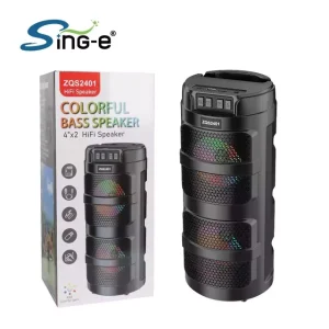 PARLANTE INALAMBRICO 8" DXPAR850