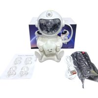 ASTRONAUTA PROYECTOR S-1240/YHY09/07