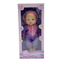 BEBOTE TINY C/ DISFRAZ DE ANIMALES 56613
