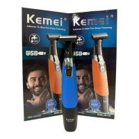 CORTA PELO ELECT. USB ORYX KM-1910