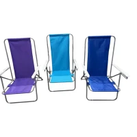 SILLA DE PLAYA 5 POSICIONES AMARILLA